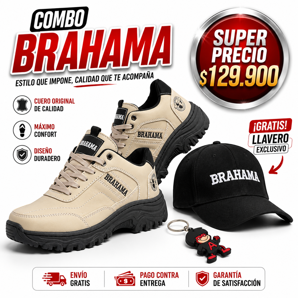 COMBO BRAHMA